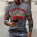 The Spirit of Style - The Vibrant T-Shirt HF3206-04-01 The Spirit of Style - The Vibrant T-Shirt HF3206-04-01